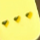 薑黃