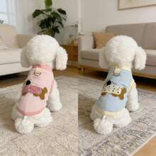 1pc Cartoon Striped Pet Vest, Breathable Polyester Blue-Gold Ombre Anti-Shedding Apparel Suitable For Small/Medium Dogs & Cats, With Bow Decor, Suitable For Spring/Summer, Perfect Gift For Mother's Day And Eid Al-Fitr, Pet Clothes, Pet Vest, Dog Clothes, Cat Clothes, Pet Supplies, Mother's Day - Multicolor - View 2
