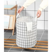 White Or Gray Laundry Basket With A Foldable Design For Easy Storage; Its Large Capacity Can Hold Dozens Of Items For Your Daily Laundry. - 灰色 - 查看 3
