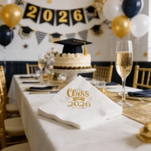 50张/包 祝贺2026届毕业生餐巾纸，毕业派对餐具装饰，2026届“你做到了”毕业装饰餐巾纸，派对装饰 - 查看 4
