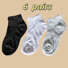 12/6/3 Pairs Breathable Sports Socks, Unisex Odor-Resistant Short Socks, Quick-Drying Anti-Bacterial Ankle Socks, Suitable For Sports And Casual Wear - Multicolor - View 13