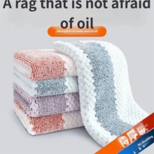 30/10 chiếc Khăn Lau Nhà Dày Họa Tiết Hoa Châu Âu, Khăn Lau Nhà Bếp, Khăn Lau Bát Bằng Sợi Microfiber, Không Xơ Vải, Có Thể Tái Sử Dụng, Siêu Thấm Hút & Nhanh Khô, 10 Inch x 10 Inch - Nhiều màu - Xem 5