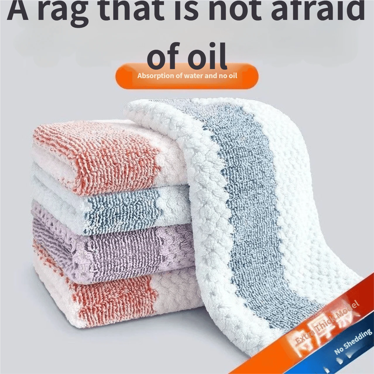 30片/10片装加厚欧式花纹清洁布，厨房清洁巾，超细纤维洗碗布，不掉毛，可重复使用，超强吸水速干，10英寸 x 10英寸