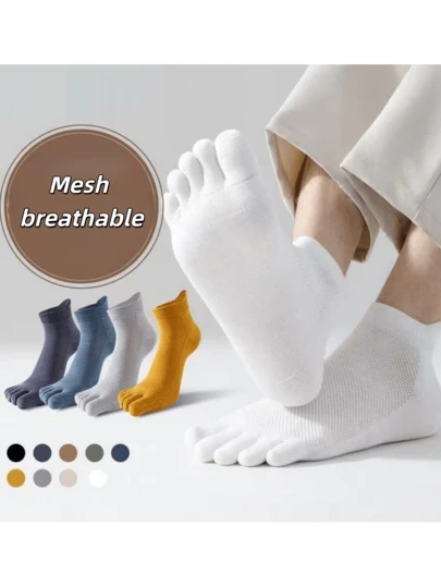 男女通用网眼透气五趾袜 - 隐形踝袜，吸湿排汗，舒适分趾设计，适合日常穿着