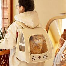 5.5kg And Below Pet Carrier Backpack Made Of Oxford Cloth With Breathable Window, Suitable For Small Dogs And Cats, Can Be Worn As Backpack, Shoulder Bag Or Handheld, Large Capacity Portable Pet Bag For Outdoor Activities - Multicolor - View 8