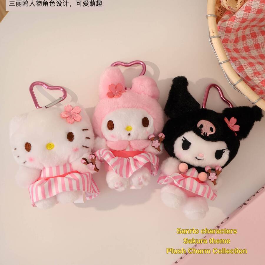 SANRIO 三丽鸥官方樱花与爱心系列：酷洛米和美乐蒂毛绒钥匙扣 - 柔软可爱的卡通毛绒玩具，可用作钥匙扣或装饰品，深受女性、儿童和粉丝喜爱，非常适合装饰背包和钥匙扣，为您的生活空间增添魅力。