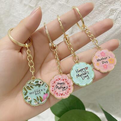 EBUDAE 1个母亲节钥匙扣，母亲节快乐花卉图案钥匙扣，送给妈妈、奶奶的甜蜜纪念钥匙圈礼物，钱包背包配件