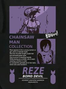 Men T-Shirts - 黑色 - 查看 5