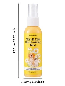 GJYC PET 狗狗皮肤毛发保湿喷雾 – 缓解干燥引起的瘙痒和头皮屑，滋润干燥、脱屑的皮肤 – 宠物美容用品 - 60ml - 查看 8