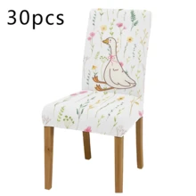 1Pc/2Pcs/4Pcs/6Pcs/30Pcs Easter Rabbits Purple Plants Patterns Elastic Chair Covers, Suitable For All Seasons, Washable, Decorative Chair Covers For Home Decoration Chair Dust Covers Good For Birthday Holiday Gifts Hotels Restaurants Living Rooms - Multicolor - View 14