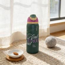 Owa Laaa Peach Water Bottle 32oz, 945ML, With Straw, Heat Preservation Time More Than 24 Hours, Cold And Hot Water Can Be Insulated, Can Make Coffee, Frozen Drinks, Exquisite Workmanship, Suitable For Camping, Work, Indoor And Outdoor Use. - 墨綠色 - 查看 5