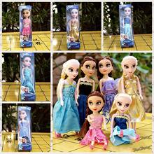 1 búp bê hoạt hình 3D thon gọn, khuôn mặt mơ mộng, mắt long lanh, khớp nối linh hoạt, mô hình thời trang, dành cho người yêu thích búp bê. - Một cỡ - Xem 11