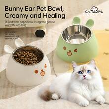 Bát ăn cho mèo hình tai thỏ dễ thương, bát ăn và uống cho thú cưng có chân đế cao, bảo vệ cổ, bằng thép không gỉ, bát đựng thức ăn cho chó, đồ dùng ăn uống cho thú cưng. - 500ml - Xem 1