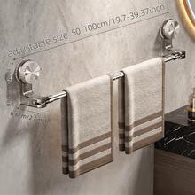 1pc Bathroom Towel Bar With Suction Cup, Stainless Steel Adjustable Towel Rack (60cm/23.6in), Suitable For Shower, Bathtub, Glass Door, Silver - Multicolor - View 9