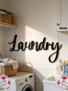 1pc Metal Wall Art Decor, Farmhouse Style Laundry Room Sign, Hanging Decoration - Suitable For Bathroom, Laundry Room, Elegant Room Decor - Black - View 4