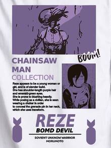 Men T-Shirts - 白色 - 查看 5
