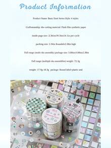 Cinta Washi de Purpurina de Alta Calidad, Serie Duet a Juego, Patrón Versátil a Juego Inspirado en Ins, Adecuado para Scrapbooking, Diarios, Tarjetas, Pegatinas, Suministros de Scrapbook - Colocar - Ver 10