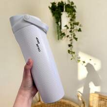 30oz High-Capacity Insulated Tumblers With Honeycomb Texture - Crafted From Stainless Steel For Long-Lasting Hot And Cold Retention. Product Features: Portable Carry Handle, One-Touch Lid Opening, And A Durable, Non-Slip Surface Finish. Available In A Variety Of Colors. - 白色 - 查看 3