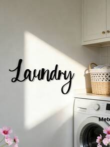 1pc Metal Wall Art Decor, Farmhouse Style Laundry Room Sign, Hanging Decoration - Suitable For Bathroom, Laundry Room, Elegant Room Decor - Black - View 10