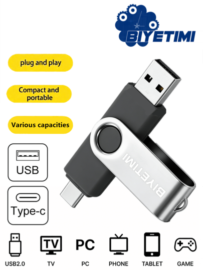 Biyetimi Type C USB 2.0 OTG 闪存盘 64GB 32GB 智能手机平板电脑 128GB 实际容量 U 盘