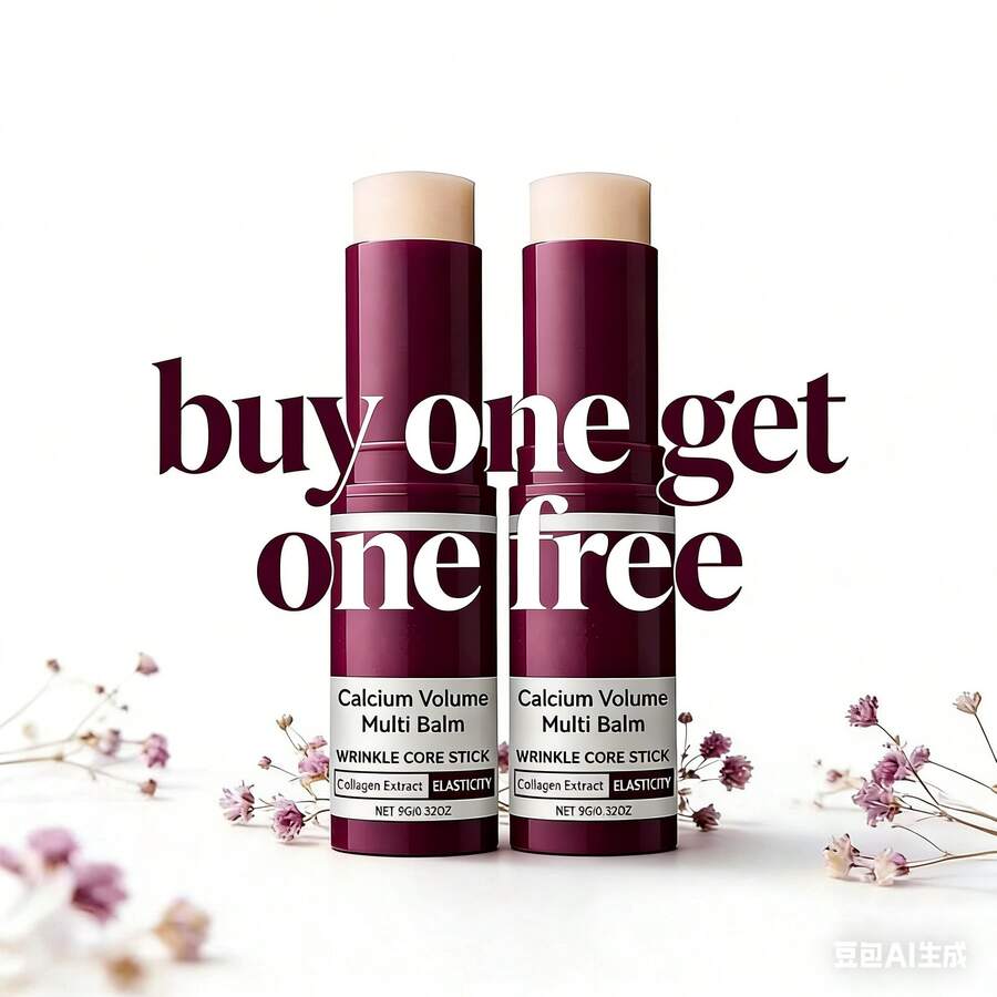 [Buy One, Get One Free]Cemenrete Calcium Multi Balm, Calcium Volume Multi Balm, Wrinkle Core Stick, Korean Collagen Moisturing Stick, Anti-Aging, Hydrating, Firming Skin, Suitable For Eyes, Neck, Face, 9g - 買一送一 - 查看 1