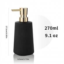 1 件黑色条纹金头皂液器，现代圆形塑料适用于浴室洗手液和厨房洗碗液，液体补充瓶家居浴室装饰秋季装饰返校 - 黑金 - 查看 6