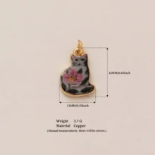 1pc Elegant Fashion Cartoon Animal Series Pig, Goose, Snail, Horse, Kitten DIY Delicate Pendant, 18K Gold Stainless Steel Material, DIY Jewelry Accessory, Necklace Accessory, Bracelet Accessory, Earring Accessory, Keychain Accessory, Bag Accessory, Charming Women Jewelry Accessory, Wallet Accessory, Small Pendant, Gift - Multicolor - View 14