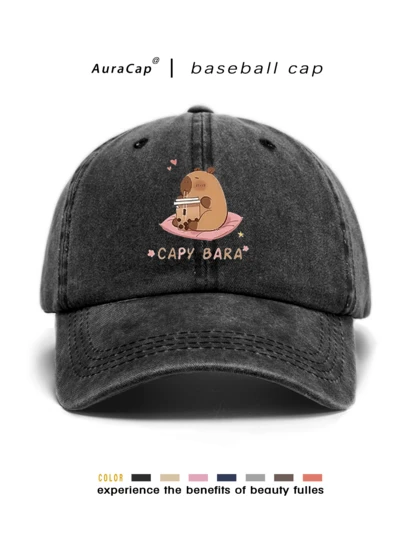 1pc Unisex Capy Bara Cute Capybara Outdoor Sports Retro Offset Print Adjustable Beach Animal Portrait Casual Street Vintage Polyester Soft Top Baseball Cap, Suitable For Spring, Summer, Autumn And Winter,Hat