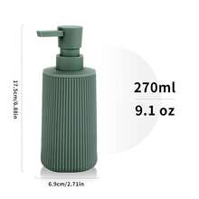 1 件条纹绿色皂液器，现代塑料圆形，适用于浴室洗手液和厨房洗碗皂，液体补充瓶家居浴室装饰秋季装饰返校 - 綠色 - 查看 6