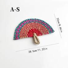 1个11.22/14.37英寸半圆形海草编织壁扇装饰品，可作壁扇、舞蹈道具扇、夏季降温扇，手工精制，经久耐用，适合作为情人节、母亲节、教师节礼物 - 半圓形 - 查看 19