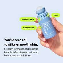 Smooth Repair Ingrown Hair Serum, Razor Bump Treatment, Suitable For Women And Men, Soothes And Calms Sensitive Skin On The Face, Underarms, And Bikini Area | Contains Salicylic Acid And Glycolic Acid | Vegan And Cruelty-Free - Màu xanh lam - Xem 4