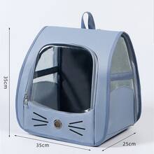 5.5kg And Below Pet Carrier Backpack Made Of Oxford Cloth With Breathable Window, Suitable For Small Dogs And Cats, Can Be Worn As Backpack, Shoulder Bag Or Handheld, Large Capacity Portable Pet Bag For Outdoor Activities - Multicolor - View 4