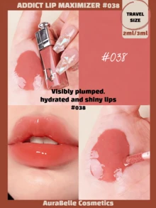 Dior Addict Lip Glow Mini 3ml #004/#009/#018/#038 - #038 - View 1