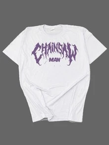 Men T-Shirts - 白色 - 查看 2