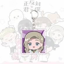 你和我截然相反的亚克力钥匙扣 - 势不两立的你与我动漫人物钥匙扣，Q版铃木谷山田可爱包包挂件，漫画迷收藏礼物 - 彩色 - 查看 10