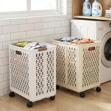 带轮塑料洗衣篮，可折叠，简约镂空设计，卧室/浴室脏衣篮，大容量，移动方便，折叠后易于收纳，提升家居整洁度，搭配多种家居风格，现代简约必备收纳工具 - 彩色 - 查看 5