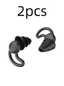 2pcs Reusable Noise Cancelling Earplugs, Suitable For Work, Travel, Concerts, Swimming And Sleeping, Essential For Light Sleepers - Multicolor - View 12