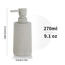 1 件条纹奶油皂液器，现代塑料圆形，适用于浴室洗手液和厨房洗碗液家居浴室装饰秋季装饰返校 - 米色 - 查看 6