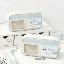 1个可爱猫咪铅笔盒，大容量牛奶蓝猫咪铅笔袋，高品质学生派对文具收纳袋，IDOLME，耐磨多层隔层铅笔盒，ins风日系卡通铅笔袋，透明网眼大开口文具袋，多功能学生铅笔盒，顺滑拉链铅笔盒，返校必备单品 - 筆袋 - 查看 1