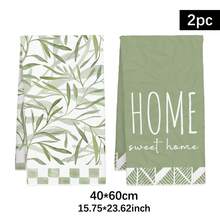 2pcs Simple Daily Green Leaf "Sweet Home" Pattern Kitchen Towels, Soft Polyester Material Dish Cloths, Suitable For Kitchen Decor, Cleaning, Holiday Party Decoration, Kitchen & Bathroom Essentials, Home Decor, Housewarming Gift - Multicolor - View 3