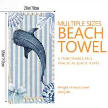 1pc Summer Boho Style Whale Shark Gracefully Swims, Framed By Pearls And Bows, Nautical Watercolor Art Style.  Beach Towel For Swimming Pool Vacation - Microfiber, Quick-Dry, Sand-Free & Lightweight Extra Large Towel For Pool, Beach, Yoga & Travel -Gift For Adults Women Men Kids - 白色 - 查看 6