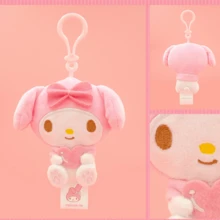 SANRIO 官方三丽鸥樱花与爱心系列：酷洛米和美乐蒂毛绒钥匙扣 - 可爱卡通毛绒玩具，可用作钥匙扣或包包挂饰 - 彩色 - 查看 9