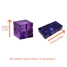 星空无限旋转魔方玩具 - 2x2创意翻转口袋减压玩具，ABS塑料星空图案，可折叠无限旋转，减压小工具，手指拼图玩具，学生返校礼物，生日节日礼物 - 彩色 - 查看 3