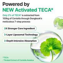 Innisfree Centellian 24- Madeca Time Reverse Cream 50ML - Centella Asiatica - View 6