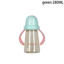 1个PPSU材质婴儿奶瓶，双重防胀气系统，360°重力球，易握手柄，防摔设计，易于拆卸清洗，容量220毫升/280毫升，适合0-12个月新生儿使用 - 彩色 - 查看 14