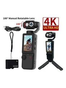 Camcorders - View 5