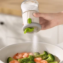 厨房定量调味料容器，家用味精容器，厨房盐容器，盐量控制计量多功能调味瓶容器 - 彩色 - 查看 2