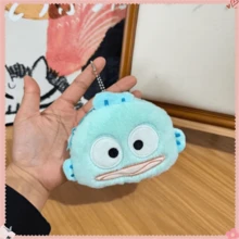 SANRIO 三丽鸥丑鱼毛绒钱包（单件装） - 双钥匙扣钱包，柔和蓝色，可爱鳐鱼造型设计，三丽鸥粉丝生日礼物之选，可爱钱包，钥匙扣配件，做工精致，情人节、婚礼、旅行配件、母亲节，四季皆宜的完美之选 - 彩色 - 查看 8