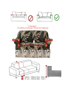 1件牛奶丝花叶印花弹力沙发套，防滑沙发套，适用于单人/双人/三人/四人沙发，防宠物抓挠，色彩鲜艳，适合春、夏、秋、冬四季使用。 - 彩色 - 查看 15
