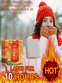 JAYSUING 2/10/20pcs Self-Heating Foot Warmers, Compact & Portable Foot Pads For Rapid Heating, Foot Warmer, Winter Foot Bottom Self-Heating Patch, Warm & Portable One-Time Heating & Cold-Proof Patch, Suitable For Home, Office, Camping, Travel, Skiing And Hiking, Winter Warming Patch Insulation, Galentines, Puppy, Carnival, Party Decorations, Spring Summer Picks, Brides Maid Gifts, Room, Bedroom Decor, Beach, Travel, For Men, For Women, Vacation Cute Stuff, Mother's Day Gift,Bedroom Decor,Garden,Kitchen Decor,Summer,Beach,Travel Essentials,Room Decor,Squishy,Graduation,Valentine's Day,Brazilian Valentine's Day,Brazil Valentine's Day,June 12 Valentine's Day,Saint John's Day, June Festivals,Love Gifts,Couple Gifts,Romantic Gifts,Anniversary Gifts,Gift For Boyfriend,Girlfriend,Present,Jewelry,Brazilian June Festival,June Celebration,Saint John Festival,Saint Peter's Feast,Saint Anthony's Day,Brazil June Celebrations - Multicolor - View 12